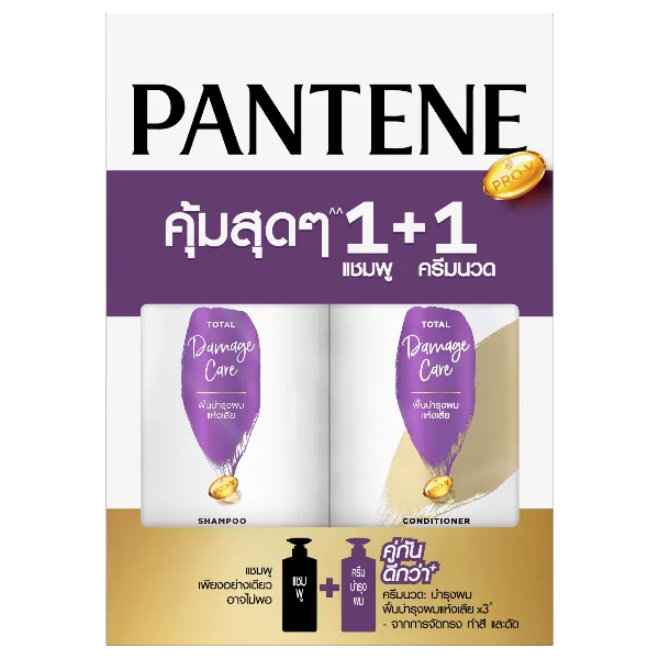แพนทีน แชมพู+ครีมนวด ดาเมจแคร์ 370 มล. x 2