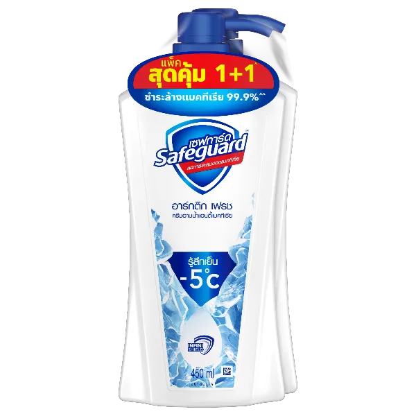 เซฟการ์ด ครีมอาบน้ำ เชฟการ์ด อาร์คติกเฟรช 450 มล. x 2