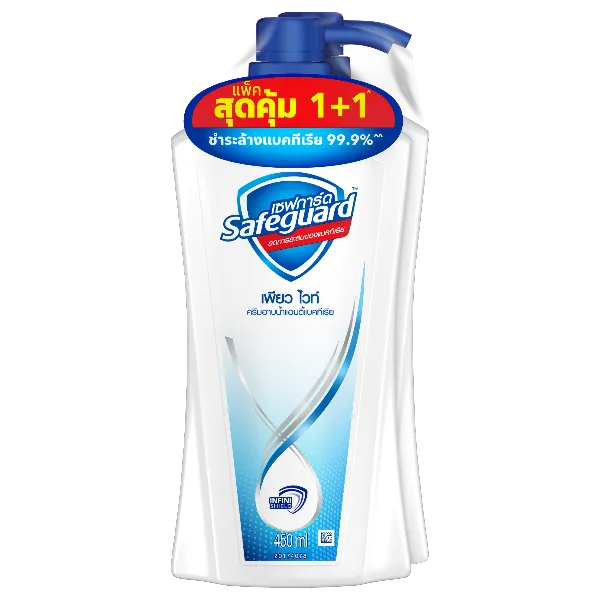 เซฟการ์ด ครีมอาบน้ำ เชฟการ์ด เพียวไวท์ 450 มล. x 2