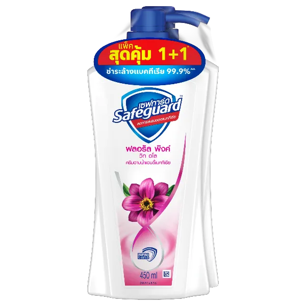 เซฟการ์ด ครีมอาบน้ำ เชฟการ์ด ฟลอรอล พิ้งค์ 450 มล. x 2