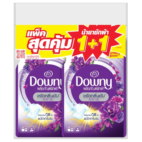 ดาวน์นี่ น้ำยาซักผ้าเข้มข้น มิสทีค 460 มล. x 2