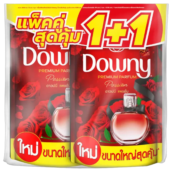 ดาวน์นี่ น้ำยาปรับผ้านุ่มเข้มข้น แพชชั่น 950 มล. แพ็ค 1 ฟรี 1