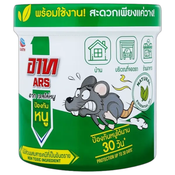 อาท เจลไล่หนู 280 ก.