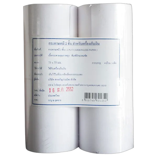 โกล์ดแฮนด์ กระดาษเคมี 2 ชั้น 75 x 75 มม. x 4 ม้วน