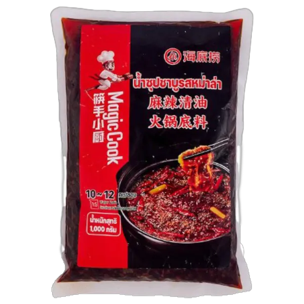 ไห่ตี้เหลา น้ำซุปชาบูรสหม่าล่า 1 กก.