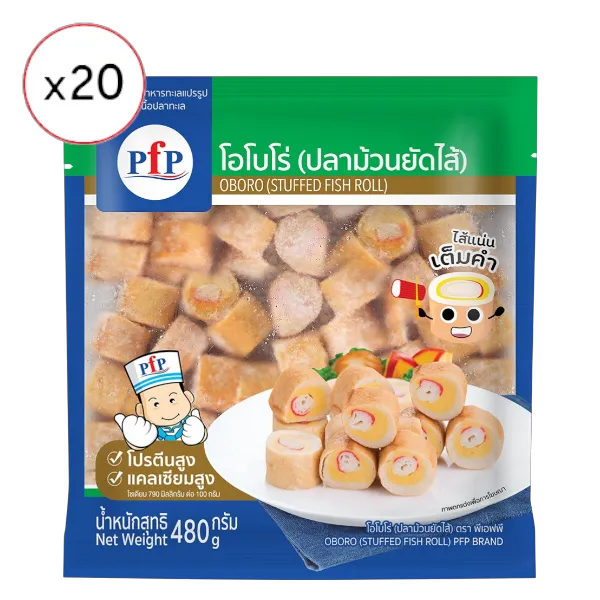 พีเอฟพี โอโบโร่แช่แข็ง 480 ก. x 20