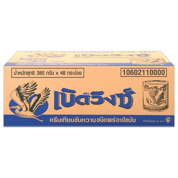 เบิดวิงซ์ ครีมเทียมข้นหวาน 370 ก. x 48