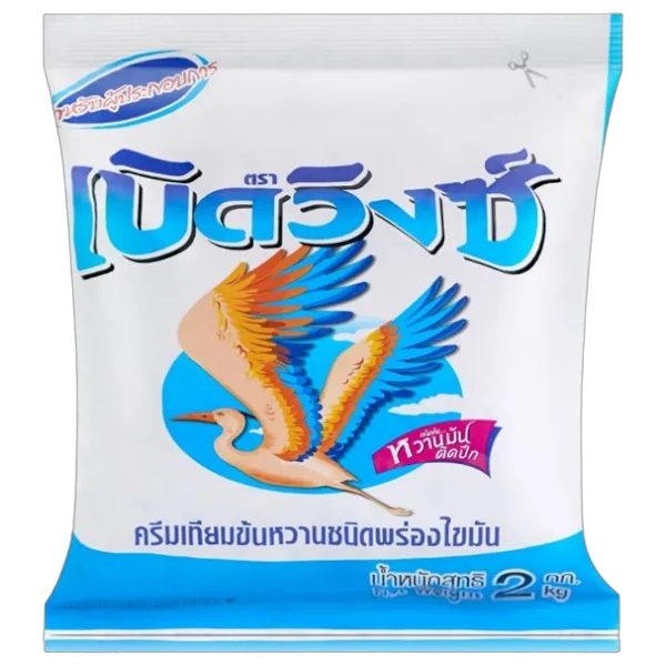 เบิดวิงซ์ ครีมเทียมข้นหวาน 2 กก.