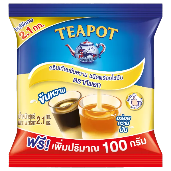 ทีพอท ครีมเทียมข้นหวาน ชนิดพร่องไขมัน 2.1 กก.