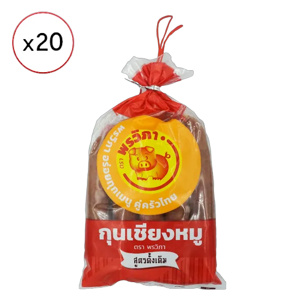 พรวิภา กุนเชียงหมู 6 นิ้ว ผูกเชือก 500 ก. x 20