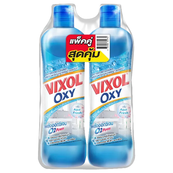 วิกซอล ออกซี่ ฟ้า 700 มล. แพ็คคู่