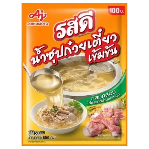 รสดี น้ำซุปก๋วยเตี๋ยวเข้มข้น 850 ก.