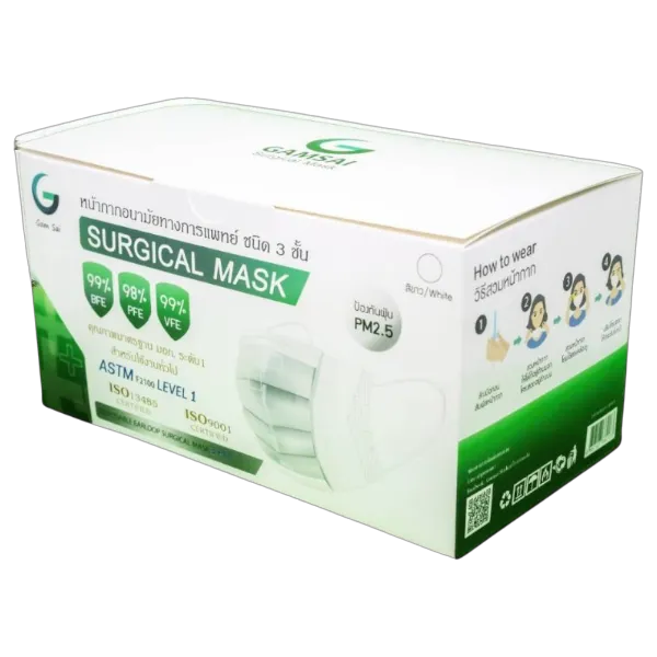แก้มใส หน้ากากอนามัยทางการแพทย์สำหรับผู้ใหญ่ รุ่น GAMSAI L1 x 50