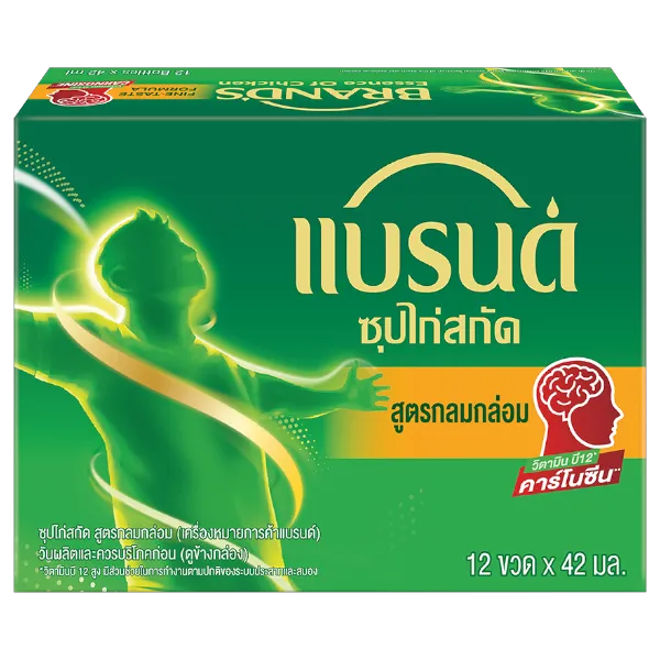 แบรนด์ ซุปไก่สกัดรสกลมกล่อม 42 มล. x 12