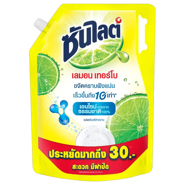 ซันไลต์ เลมอนเทอร์โบ ผลิตภัณฑ์ล้างจาน 1,850 มล.