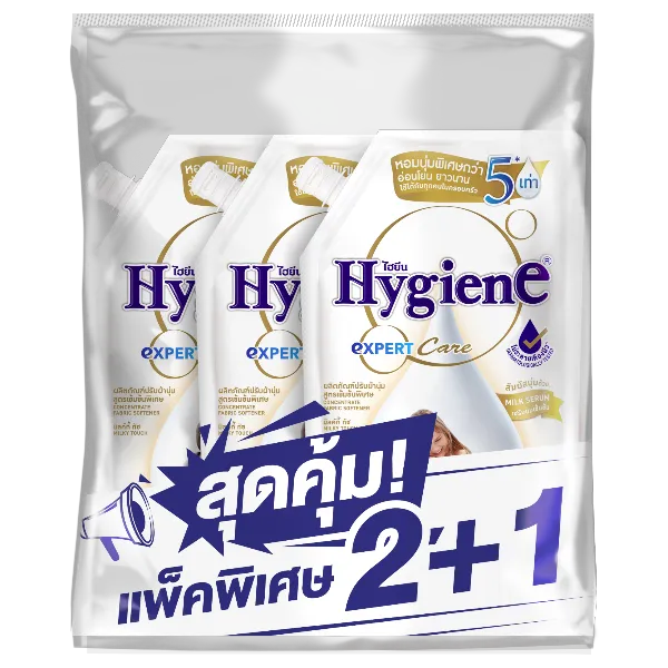 ไฮยีน น้ำยาปรับผ้านุ่ม เอ็กซ์เพิร์ทแคร์ มิลกี้ทัช สีขาว 480 มล. แพ็ค 2+1