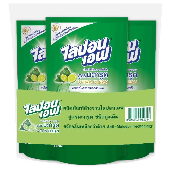 ไลปอนเอฟ สูตรมะกรูด 500 มล. x 3