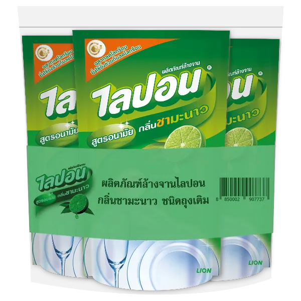 ไลปอน กลิ่นชามะนาว 450 มล. x 3