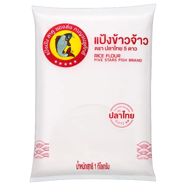 ปลาไทย 5 ดาว แป้งข้าวเจ้า 1,000 ก.