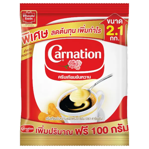 คาร์เนชั่น ครีมเทียมข้นหวาน ชนิดพร่องไขมัน 2.1 กก.