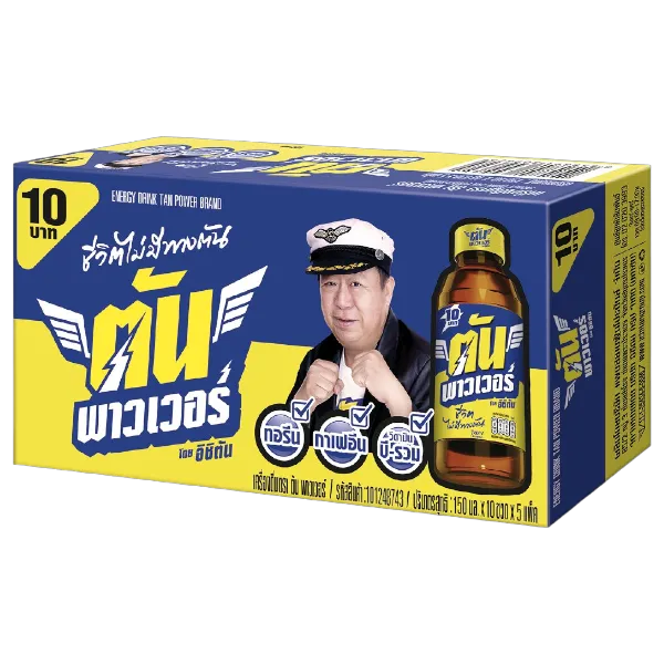 ตัน พาวเวอร์ เครื่องดื่มชูกำลัง 150 มล. x 50