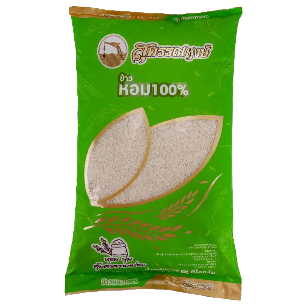 สุพรรณหงษ์ ข้าวหอม 100% 5 กก.