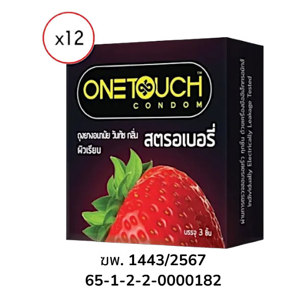 วันทัช ถุงยางอนามัย สตรอว์เบอร์รี 52 มม. แพ็ค 3 ชิ้น x 12