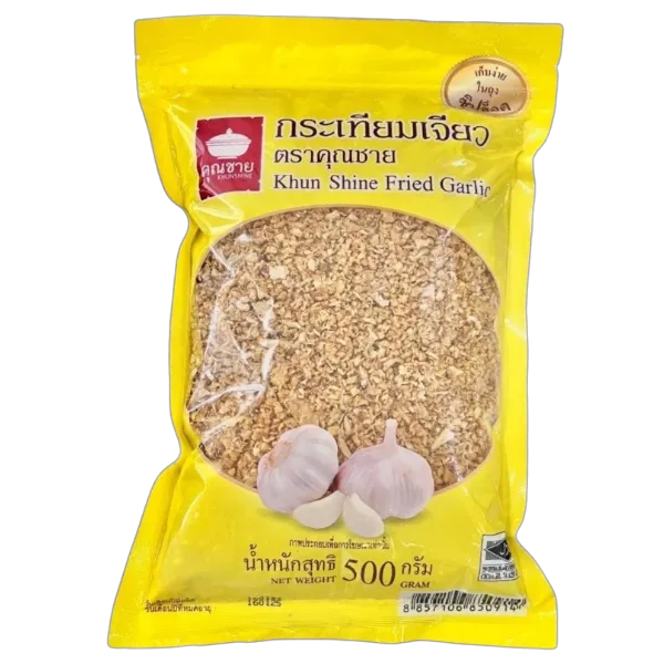 คุณชาย หอมเจียว 500 ก.