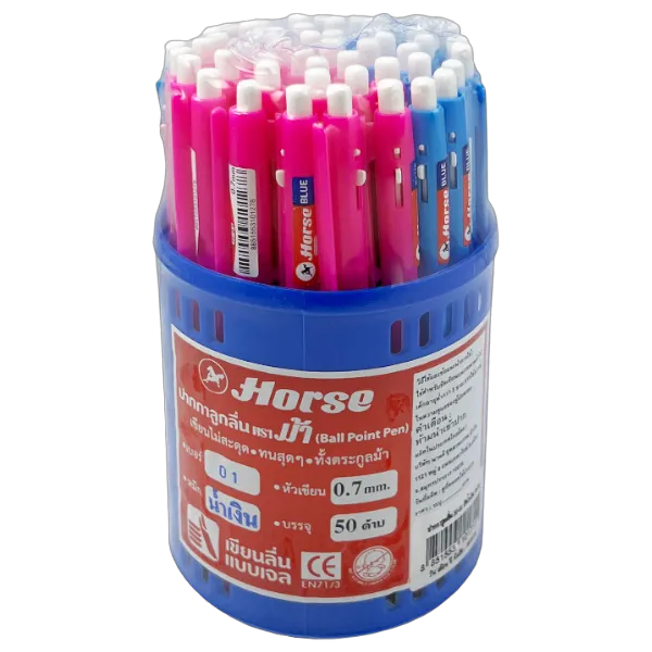 ตราม้า ปากกาลูกลื่นกด น้ำเงิน รุ่น H-01 x 50