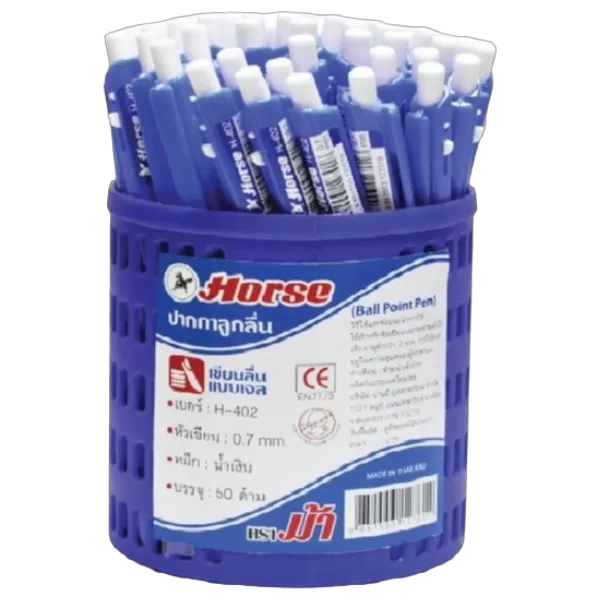 ตราม้า ปากกาลูกลื่นกด น้ำเงิน รุ่น H-402 x 50