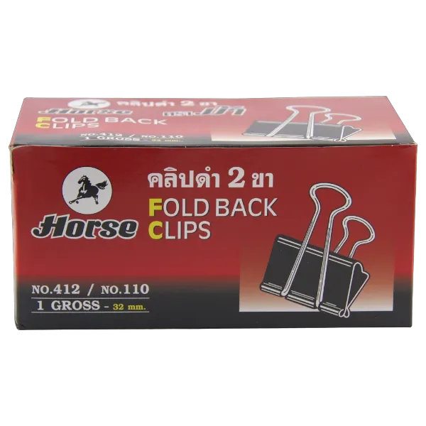 ตราม้า คลิปหนีบดำ 2 ขา รุ่น H-110