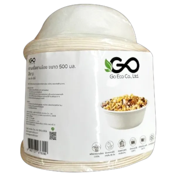 โก อีโค่ ชามไบโอชานอ้อย สีขาว 500 มล. x 50