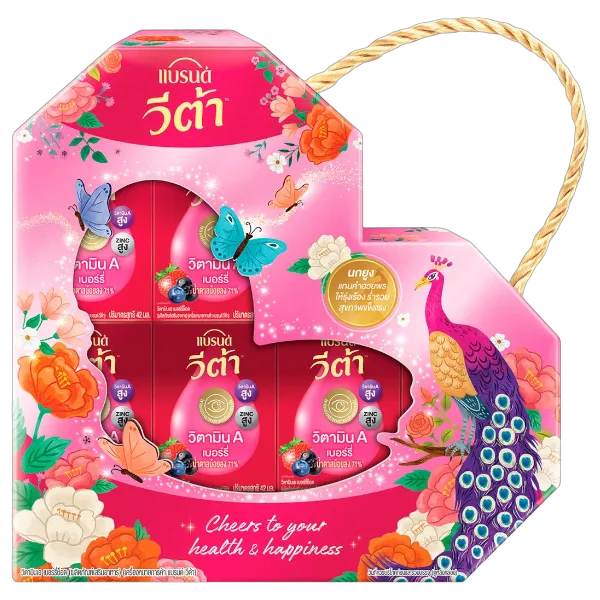 แบรนด์ ชุดของขวัญวีต้าเบอรี่ 42 มล. x 6