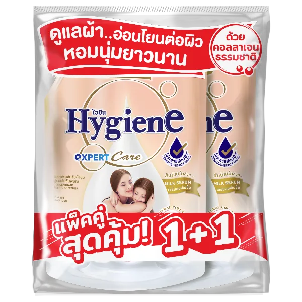 ไฮยีน น้ำยาปรับผ้านุ่มเข้มข้น เอ็กซ์เพิร์ทแคร์ เลิฟทัช 1,000 มล. x 2
