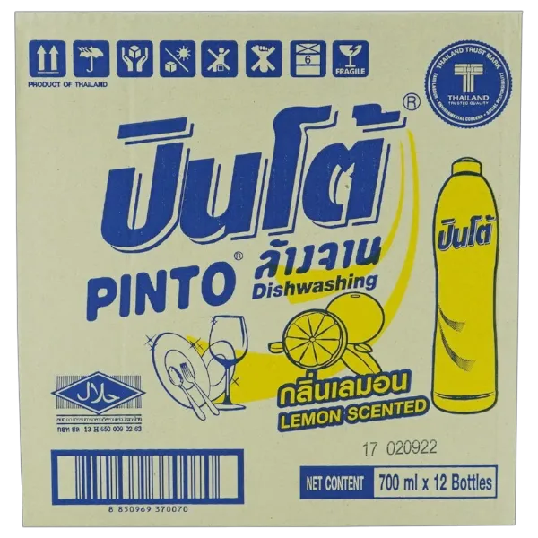 ปินโต้ น้ำยาล้างจานกลิ่นมะนาว 700 มล. x 12