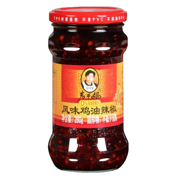 เหล่ากานมา สไปซี่มินส์ชิคเกนชิลลี่เพลส น้ำพริกไก่ รสเผ็ด 280 ก.