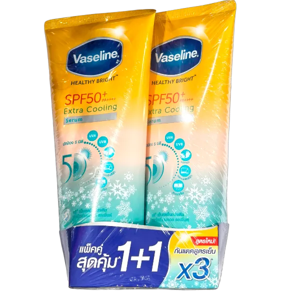 วาสลีน โลชั่น วาสลีน SPF 50+ คูลลิ่ง 265 มล. x 2