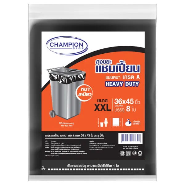 แชมเปี้ยน ถุงขยะ แบบหนาเกรด A 36 x 45 นิ้ว 8 ชิ้น