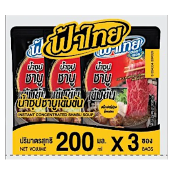 ฟ้าไทยฮอตพอท น้ำซุปชาบู 200 มล. x 3