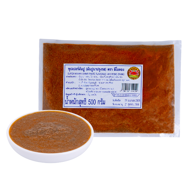 ซุปเปอร์มันปูแช่แข็ง มันปูนาปรุงรส แพ็ค 500 ก. 