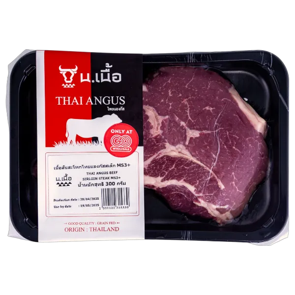 น.เนื้อ เนื้อสันสะโพกไทยแองกัสสเต็ก MS3+ 300 ก.