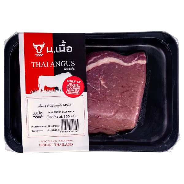 น.เนื้อ เนื้อแดงไทยแองกัส MS3+ 300 ก.