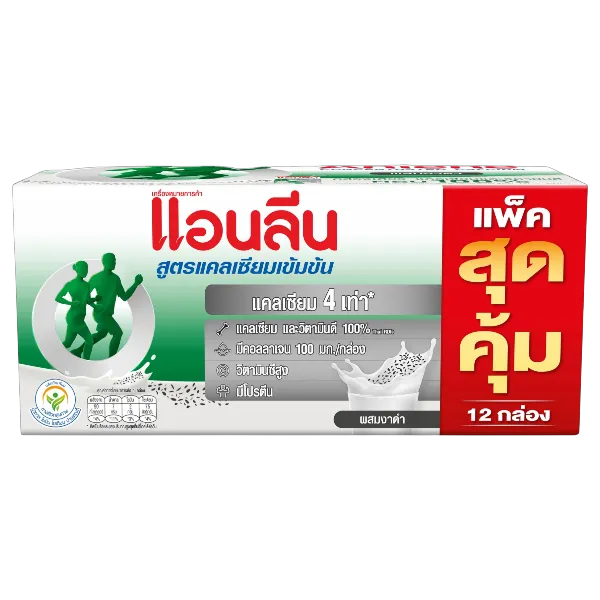 แอนลีน นมยูเอชที สูตรแคลเซียมเข้มข้น ผสมงาดำ 125 มล. x 12