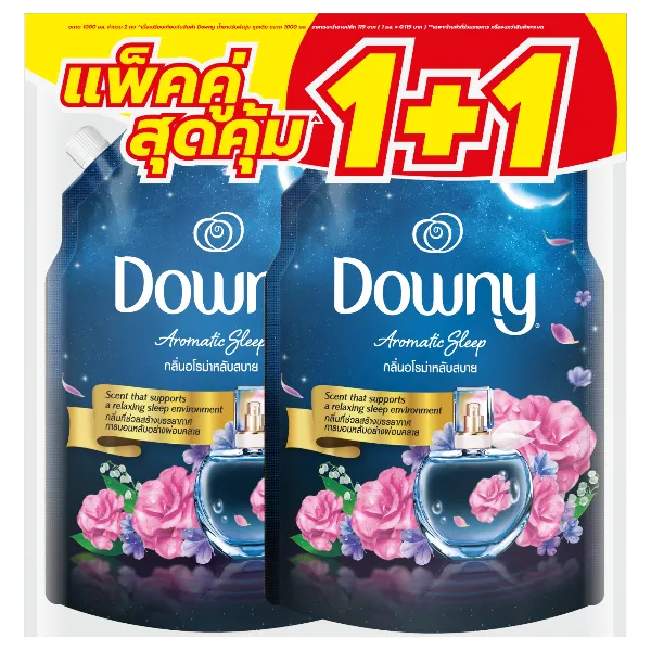 ดาวน์นี่ น้ำยาปรับผ้านุ่มเข้มข้น อโรม่า 1,000 มล. 1+1