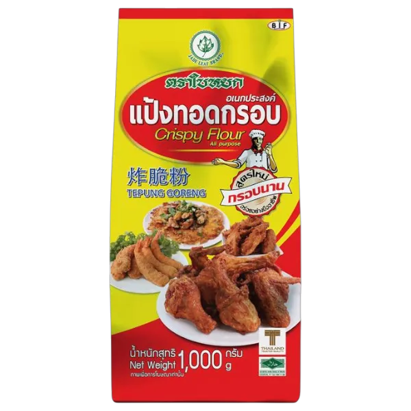 ใบหยก แป้งทอดกรอบ 1 กก.