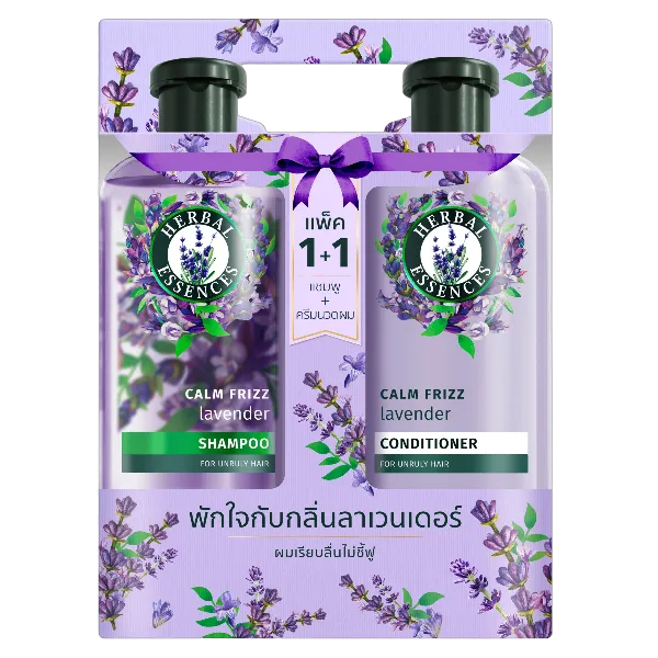 เฮอร์บัลเอสเซ้นส์ แชมพู + ครีมนวด ลาเวนเดอร์ 400 มล. แพ็ค 1+1