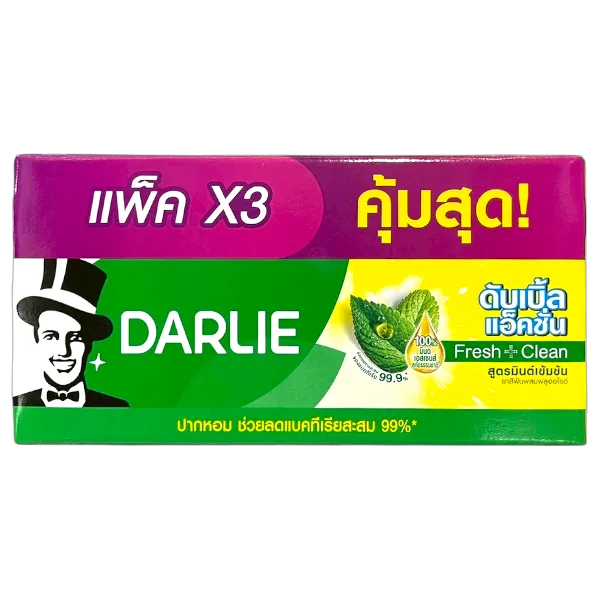 ดาร์ลี่ ยาสีฟัน ดับเบิลแอคชัน 150 ก. x 3