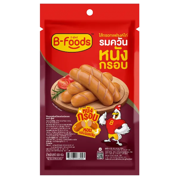 บีฟู้ดส์ ไส้กรอกแฟรงค์ไก่รมควันหนังกรอบ 500 ก.