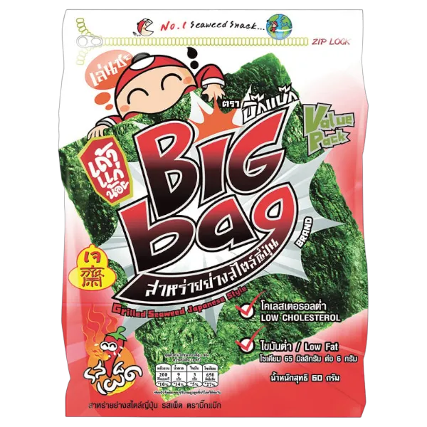 เถ้าแก่น้อย สาหร่ายย่าง รสเผ็ด 60 ก.