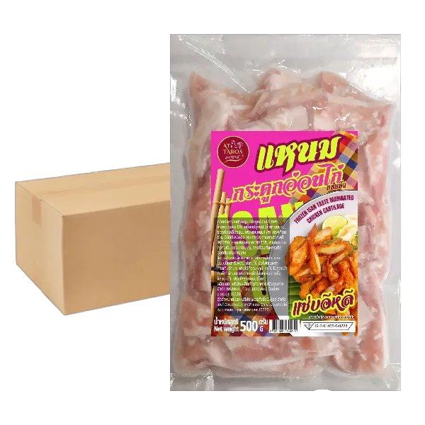 อรรถรส แหนมกระดูกอ่อนไก่แช่แข็ง แพ็ค 500 ก. x 10